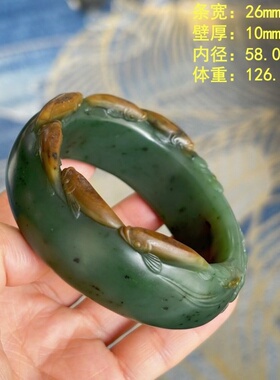 58.5碧玉籽料“六条锦鲤”手镯