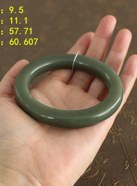 浅青玉籽料方条手镯有原皮