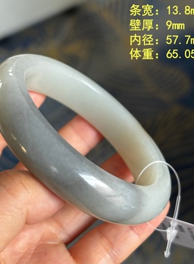 57.5青花籽料手镯有原皮