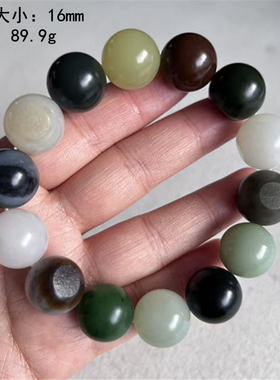 超好看的16mm和田玉多宝手串