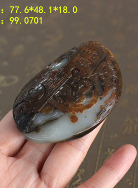 老熟糖白玉把件新疆和田玉朕