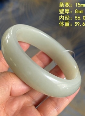 56.0洒金皮老熟白玉籽料手镯