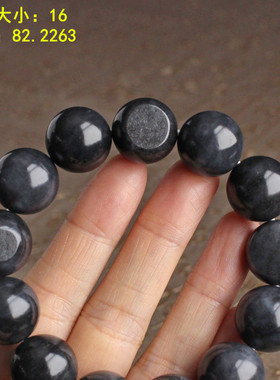 钢板料16mm墨玉籽料手串