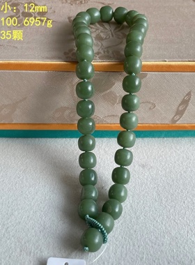 12mm青玉籽料老型珠项链
