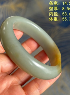 53.6糖青白玉籽料手镯