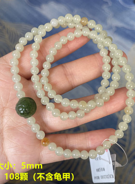 5mm黄调青白玉籽料多圈圆珠手串