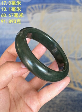 脂份好油润性高青玉籽料手镯