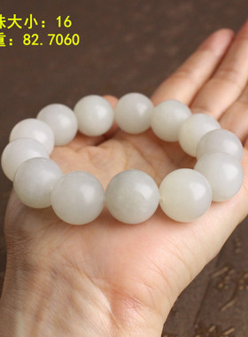 N出自青花料子的16mm羊脂白玉籽料圆珠手串有原皮 朕®开仓