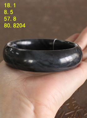 高密度脂份57.8mm墨玉籽料手镯