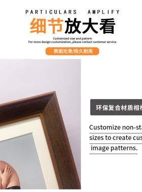 照片打印加相框定制a4实木相片画框a3洗照片装裱婚纱照挂墙装裱