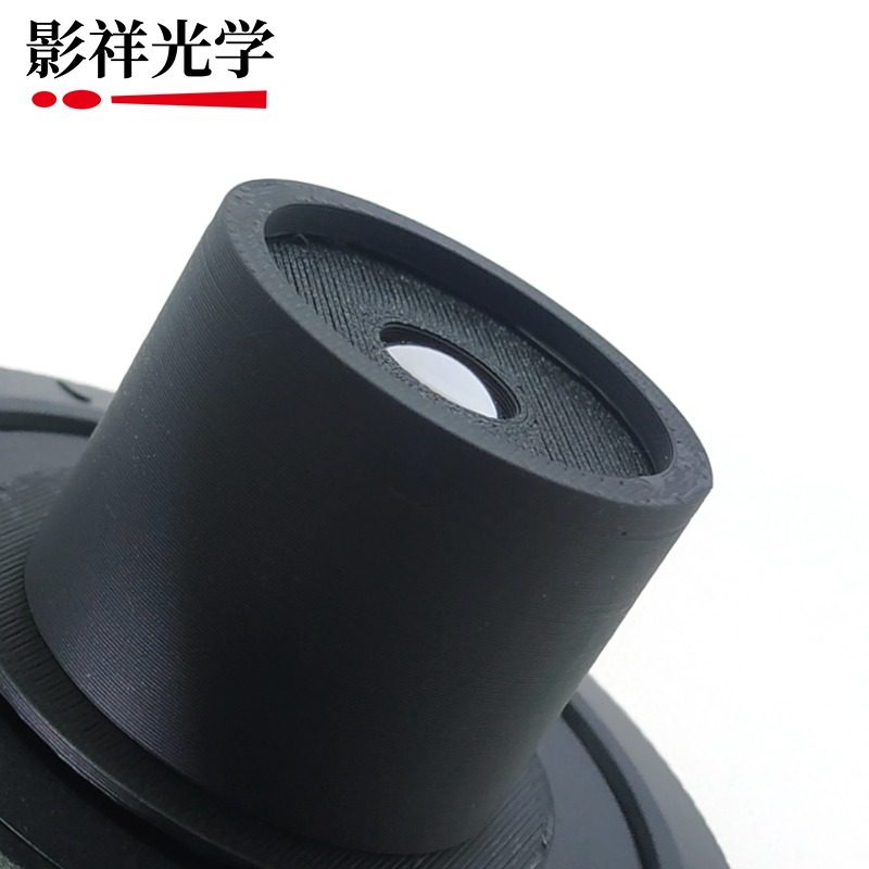影祥光学 便携微距镜头 微距摄影显微镜头 DIY自制微单/单反镜头,淘宝优惠券,粉丝福利购,淘宝优惠卷