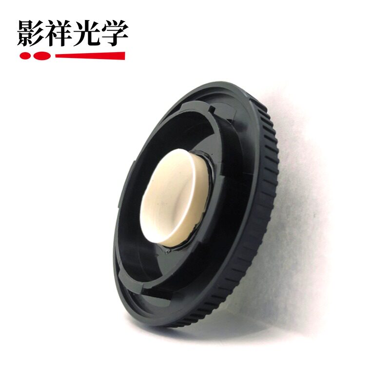 影祥光学泛焦镜头 适用于尼康Z卡口微单相机机身 手工DIY微单镜头