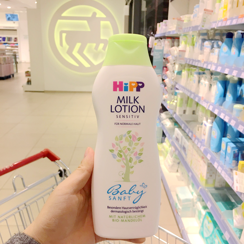 milk lotion hipp