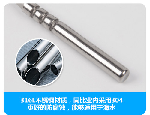 博世博士壁挂炉水箱感温探头系统炉温感测温线防水温度传感器 - 图3
