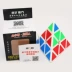 Qiyi Qiming Một hình chóp Tam giác Rubik hình tam giác bậc 3 4 cơ thể trẻ em mới bắt đầu bắt đầu đồ chơi hình câu đố - Đồ chơi IQ oto đồ chơi Đồ chơi IQ