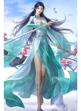 斗破苍穹海报墙贴纸画萧炎小医仙云韵美杜莎薰儿动漫周边宿舍卧室