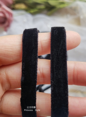 双面丝绒甜美编发发带