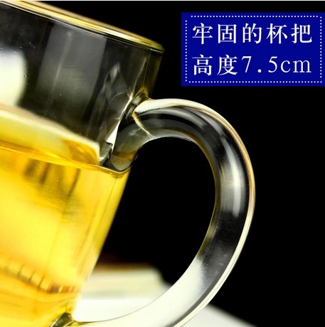 【买1送1】乐美雅钢化加厚啤酒杯带把耐热玻璃水杯大冷饮杯牛奶杯 - 图0