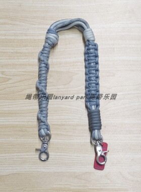 编织手拎腕带Top撞色手机挂绳包包挂件户外防丢便携手腕挂绳
