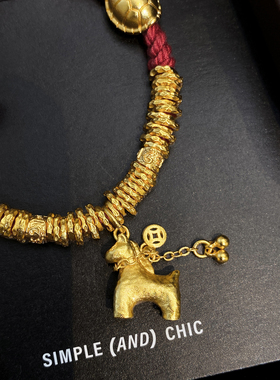 【马上有钱】马年本命年红绳手链