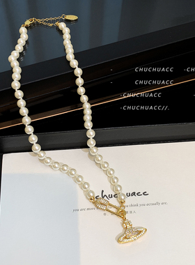 韦雪同款西太后土星珍珠项链