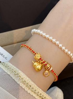 2026马年本命年好运红绳手链