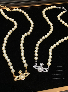 土星珍珠项链别针珍珠项链立体星球毛衣链锁骨链小众设计感