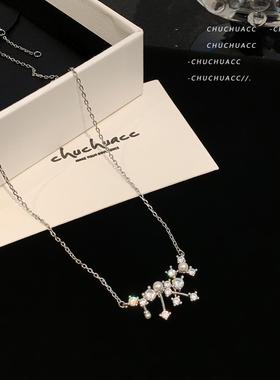 重工小星云满锆锆石耳钉项链