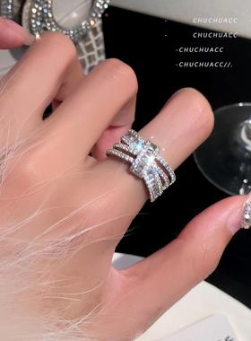 轻奢满钻纽结排钻交叉戒指