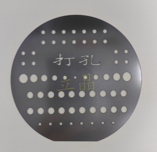 方形 圆形 镀金镀铜硅片抛光AFM镀膜氮化钛碳化硅SEM电镜载体衬底 - 图1
