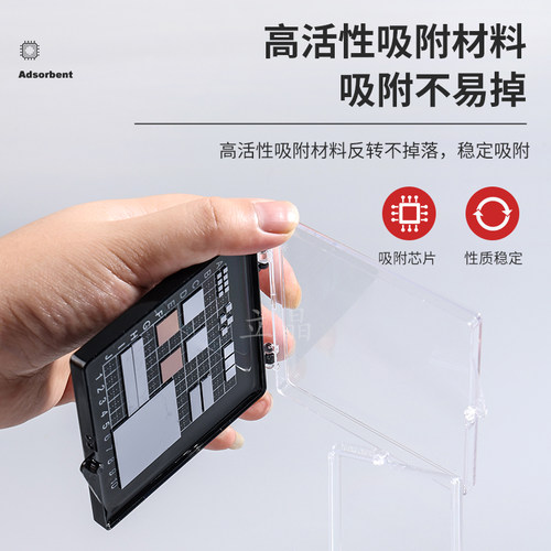 立晶硅材料 芯片盒 自吸附胶盒 样品储存盒 光学器件盒 - 图2
