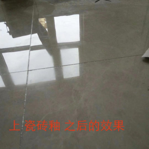 岩板抛光划痕修复瓷砖封釉除痕快速去除太阳纹超级纳米缓冲盘套装 - 图3