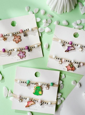 2026时尚2024春夏新款流行花朵情侣手链女卡通恐龙手饰闺蜜学生小