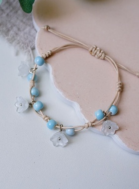 2026时尚夏季上新国风铃兰花手工编织手链女生 小众设计森系仙气