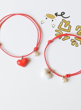 2026时尚新款爱心简编手链女式日韩闺蜜手饰拼多多货源地摊产品