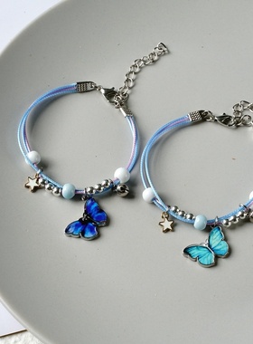 2026时尚时尚流行蓝色蝴蝶手链女 冷淡风ins风设计情侣网红手串