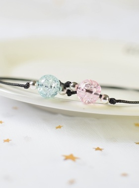 2026时尚淘宝赠品小礼物新款简编爆花晶串珠手链女式地摊产品两元