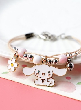 2026时尚春夏新款日韩玉桂狗手链女 小众设计感送闺蜜朋友手链