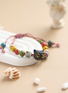 2026时尚小红书同款夜市摆摊景德镇陶瓷手串手绳串珠猫咪手链女小