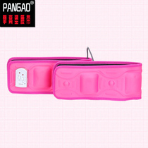 Climbing shake shake-fat machine combination with abdominal arm available shake belt massager material