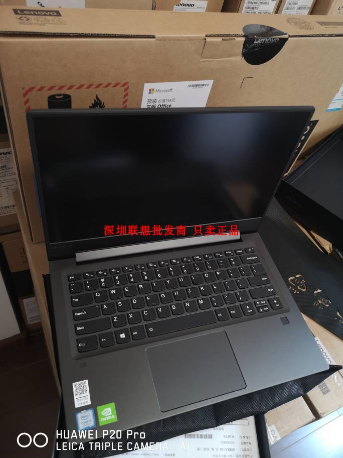 Lenovo/联想 昭阳K32/K43/k43C/K42-80 全新支持W7系统笔记本电脑 - 图0