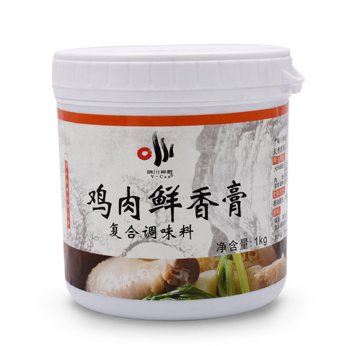 味川神厨鸡肉鲜香膏 鸡肉增香膏 高汤底料味川鸡肉香膏鸡骨精膏 - 图3