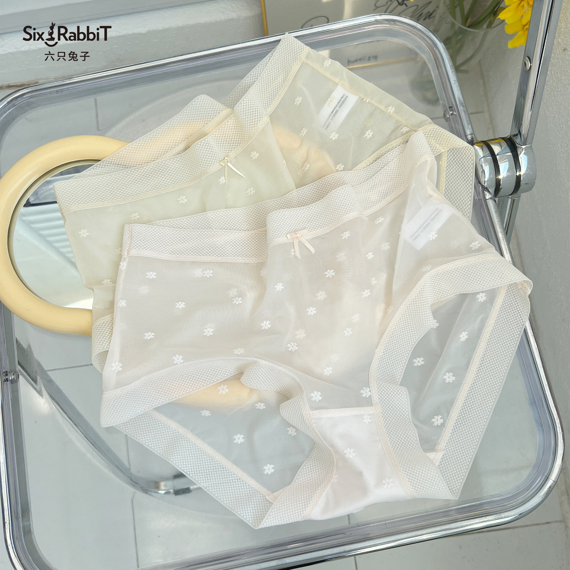 【六只兔子】超薄冰丝凉感无痕内裤