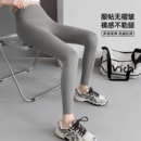 六只兔子高腰提臀加厚鲨鱼裤