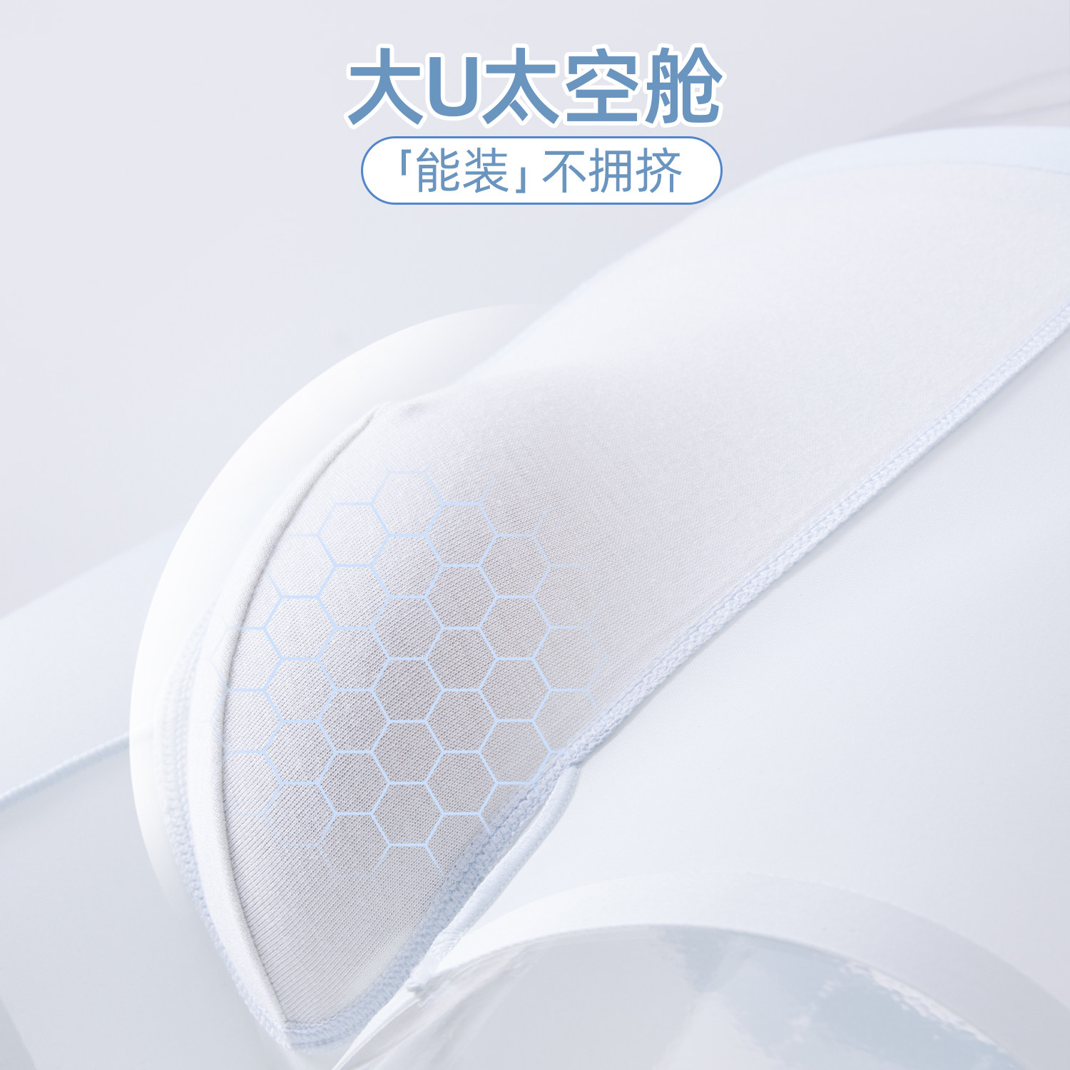 六只兔子冰丝男士内裤薄款透气抑菌底裆短裤中腰全包臀男士平角裤,淘宝优惠券,粉丝福利购,淘宝优惠卷