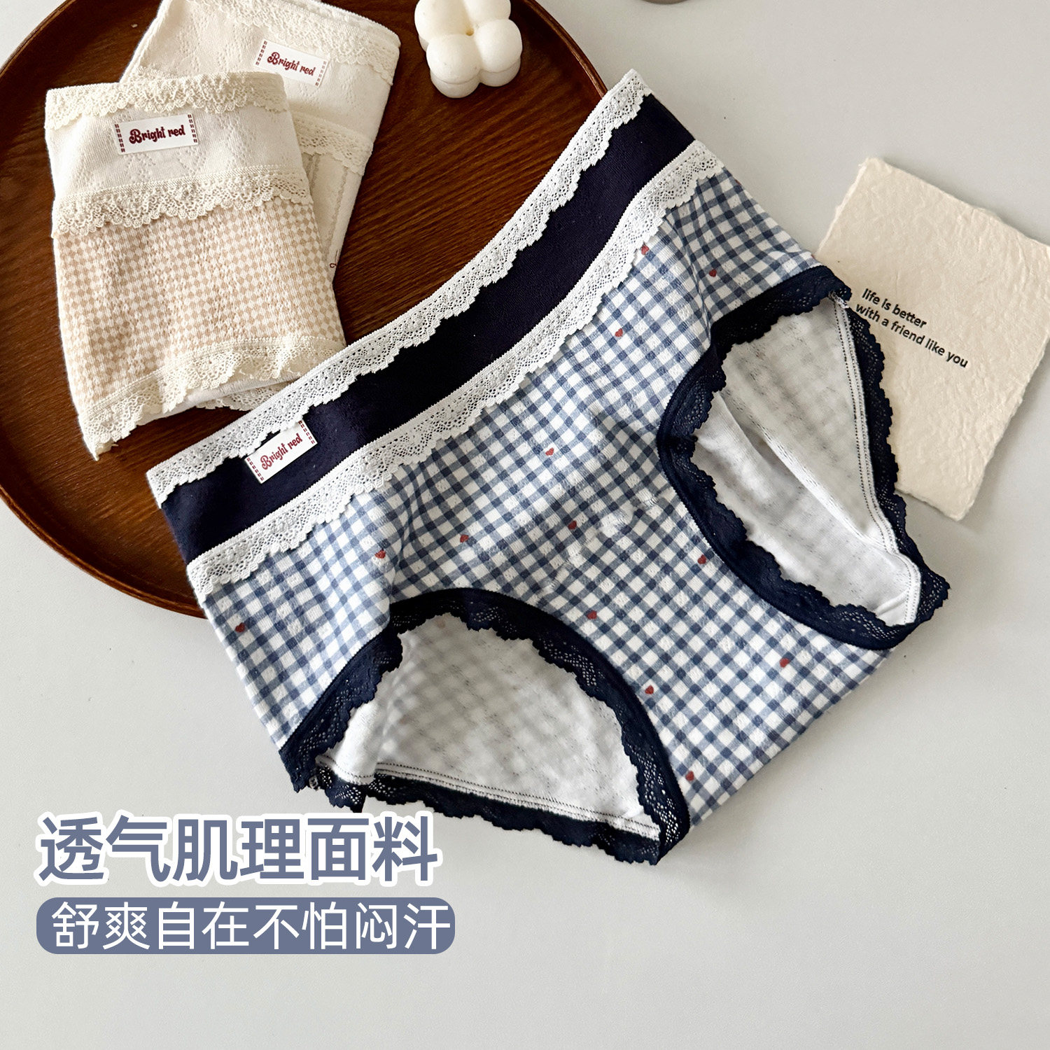 六只兔子3条装A类棉内裤女10A抑菌纯棉加长裆三角裤中腰包臀短裤,淘宝优惠券,粉丝福利购,淘宝优惠卷