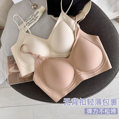 六只兔子小胸聚拢显大无钢圈文胸
