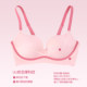 Six rabbits gathered together to make their bras look big without steel rings