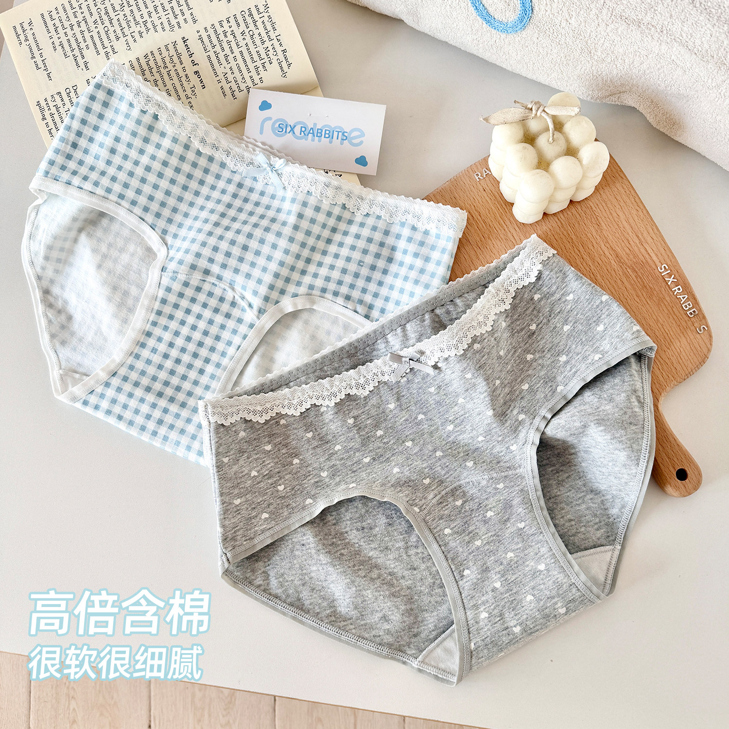 六只兔子3条装A类棉内裤女全裤抑菌纯棉加长底裆高腰包臀小平角裤,淘宝优惠券,粉丝福利购,淘宝优惠卷