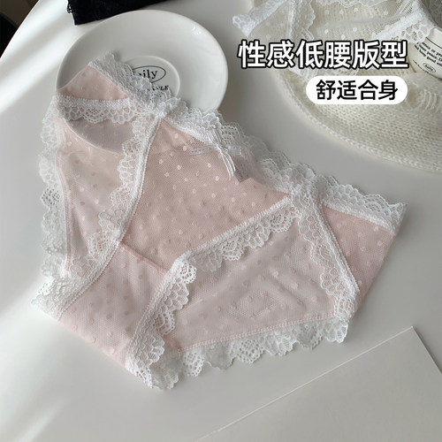 六只兔子柔软亲肤撞色蕾丝性感微透少女内裤高开叉三角包臀短裤 - 图2